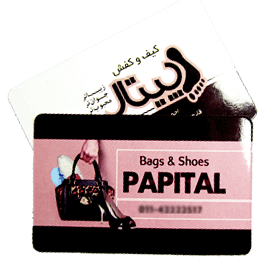طراحي و چاپ کارت ویزیت سلفون براق دورو
